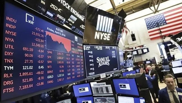 36万亿美债暴雷！中国持7563亿美债将损失巨大，央行已出手