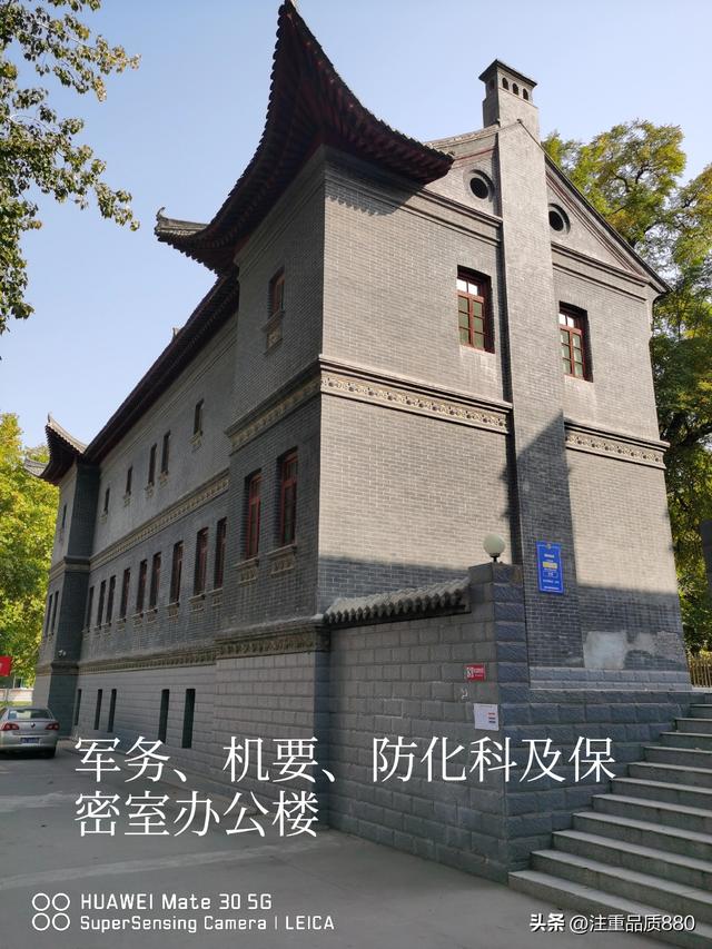 旅游中的幸福事~在这位“战友”保安的帮助下，圆了我故地重游梦