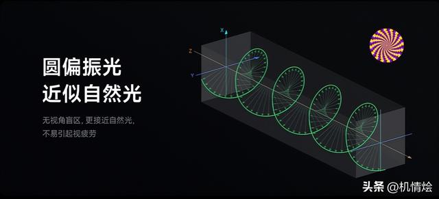 红米K80至尊版与一加Ace5至尊版对比：谁才是你的心头好？
