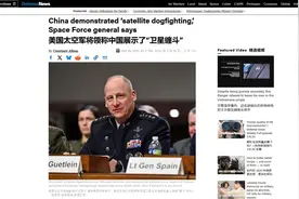 比电影还科幻！中国卫星进行“太空狗斗”，美媒直言：威胁巨大！图片