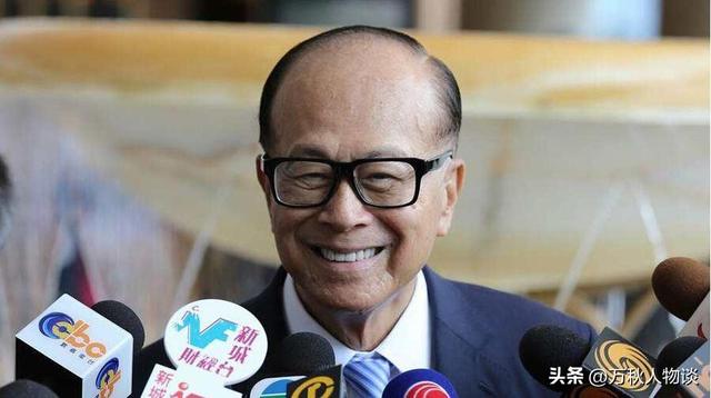 没了爱国心	，再富也难站稳，全运会汇聚三大家族，唯独李嘉诚缺席