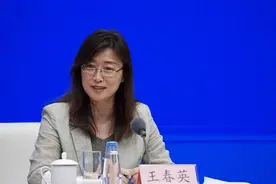 “65后”美女博士王春英：九大国有银行唯一的女行长图片