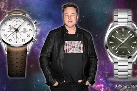 科技富豪 马斯克喜欢戴什么名表？即便身价如此高，依旧很低调图片