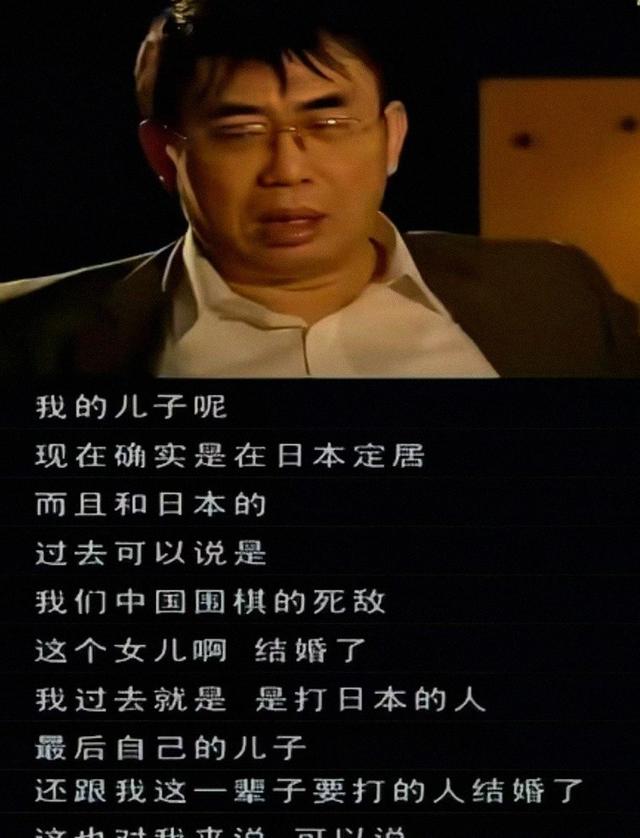 聂卫平送别！长子孔令文举遗像，次子女儿紧跟其后	，众人雪中送行