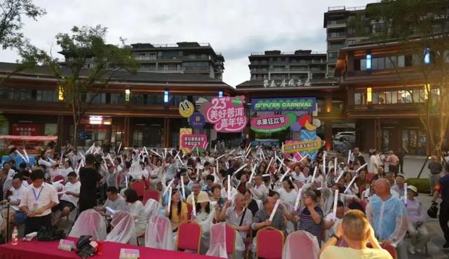 ​暖冬归处，心安思茅！春风云庭让旅居生活满是温度 | 暖冬旅居思茅盲盒