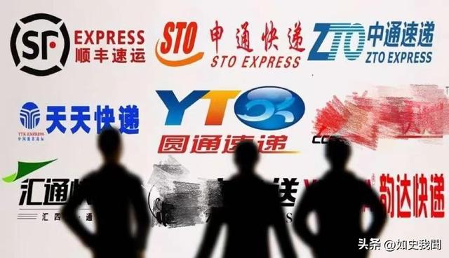 申通创始人25岁因车祸离世，14年后妻子改嫁，套现146亿隐姓埋名