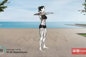 10分钟「全身深度拉伸」跟练视频，缓解肌肉紧张，拉完超级舒服！图片