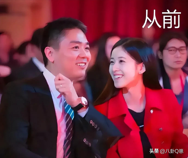 婚变传闻仅5天，刘强东"坦白"没自信，章泽天状态好到和男星看展