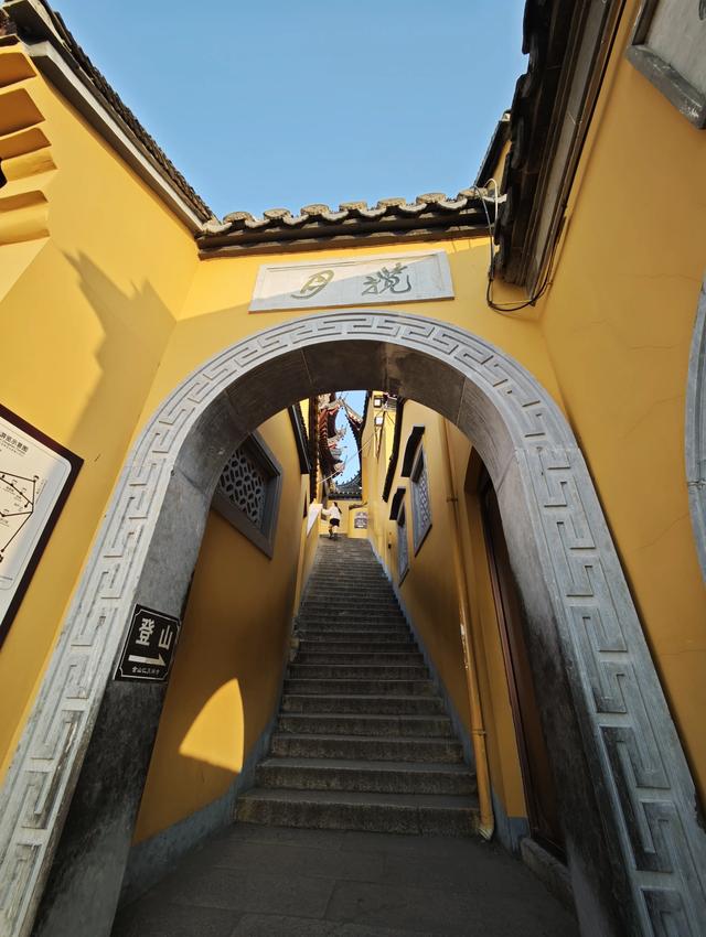 江苏扬州镇江南京五日游