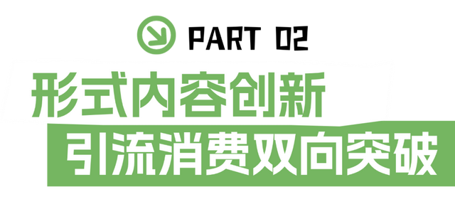 借旅交会平台展滨海都市魅力 海口聚力联动收获颇丰！