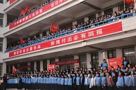 聊城三中的低调与憋大招图片