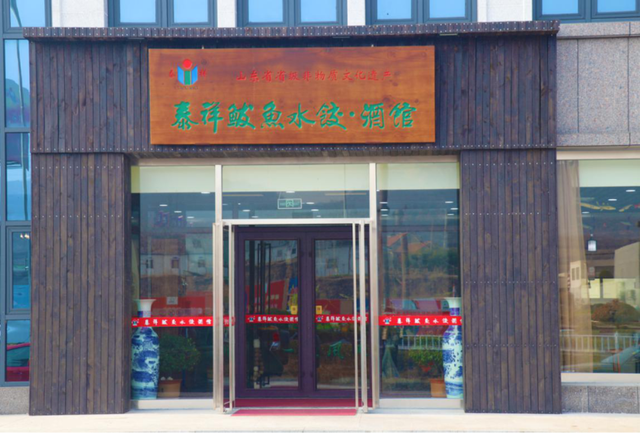 挖到荣成宝藏非遗线！每一步都踩在时光的闪光点上