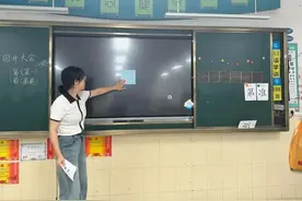 关不关教室电子屏？这是一个问题图片