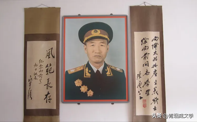 探访徐向前元帅故居
