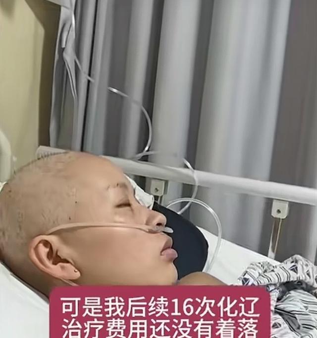 云南女生结婚15天确诊癌症！长得很漂亮，丈夫一个举动太感人了。