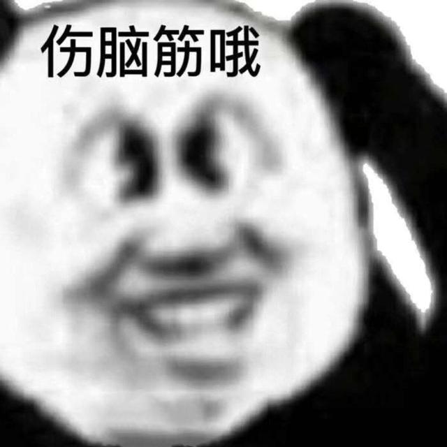 出来抓精灵，讲究的是人情世故