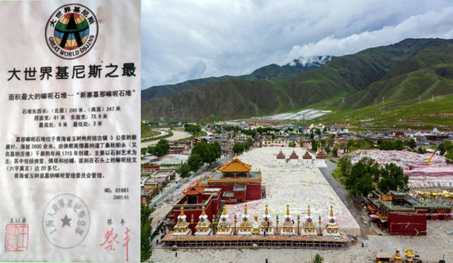 徐建明：拉萨，我们来了！ （下）