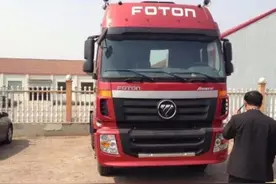 拖垮8个农民家庭的拼改装货车图片