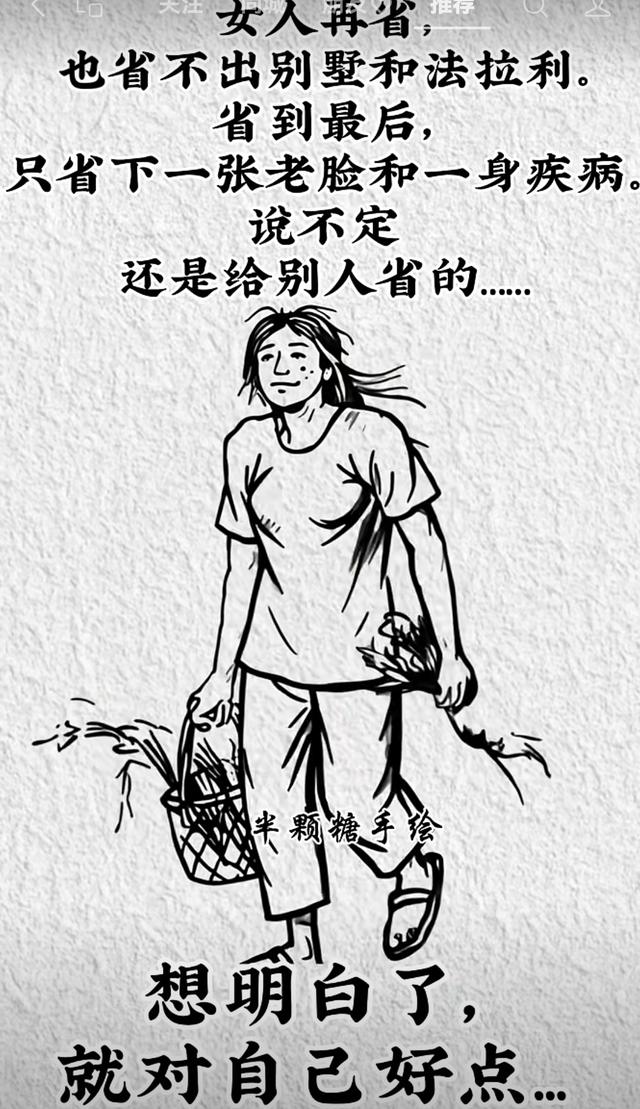 前列腺癌患者可以跑步吗？