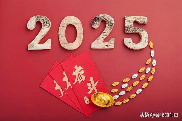 元旦，别再说“元旦快乐”了，记住50句祝福语，温馨动人不俗套