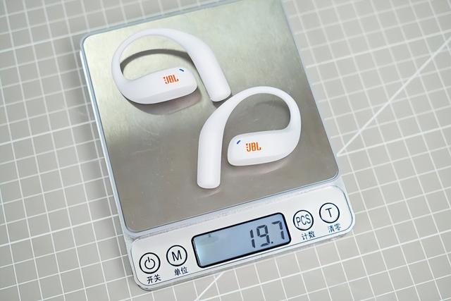 个性化运动装备 全天候佩戴体验 JBL ENDURANCE ZONE悦动圈耳机评测