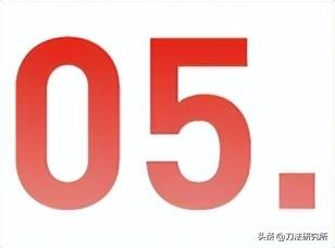 “悦己银发”人群四个消费新趋势