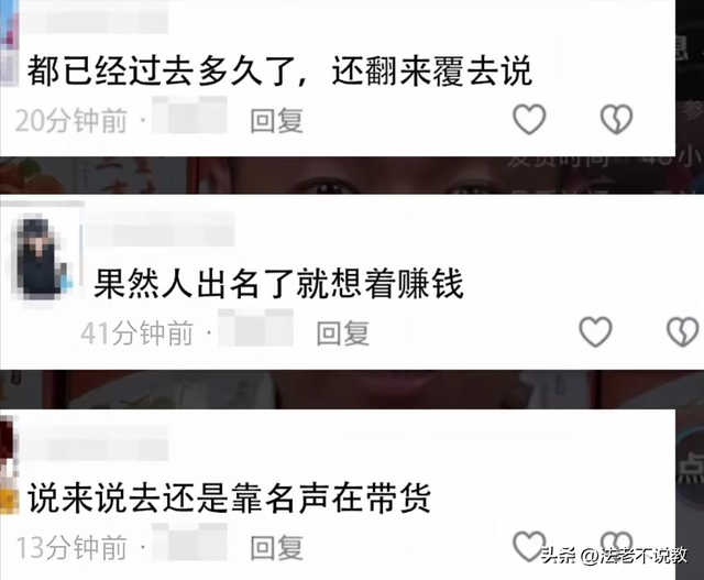 “最帅升旗手”张自轩被骂惨了！面对争议，他用一句话来回应