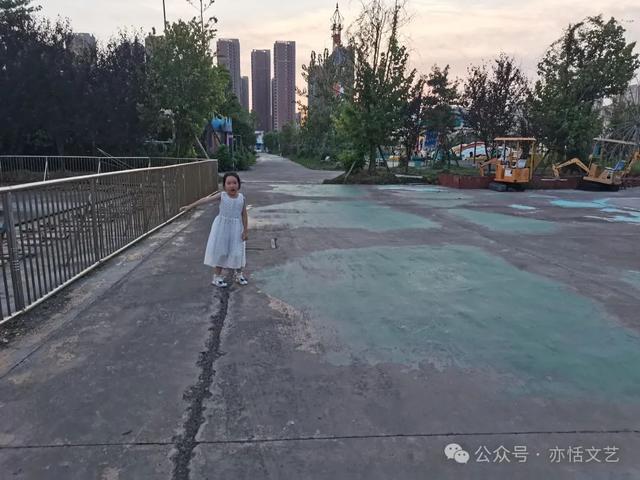 快乐王国的快乐小公主