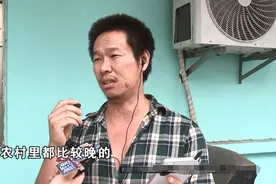 男子立志做一名歌手，暑假还要开演唱会，当事人：晚上练歌被弹弓打了！律师：邻居的行为已构成故意伤害他人图片