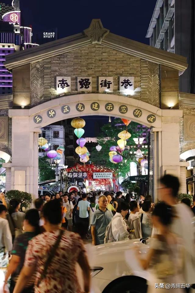 滇超在五华|在昆明队主场看滇超联赛怎么吃？五华美食地图·翠湖篇来啦~