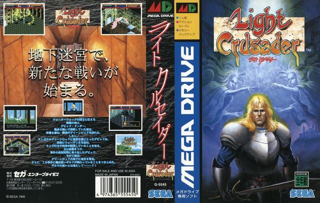 老玩家必玩！10款世嘉MD神作级RPG，第一名表现至今令人惊叹