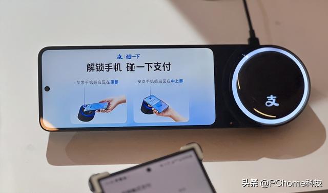 支付宝展示国庆消费数据：入境游客消费金额同比增长40%