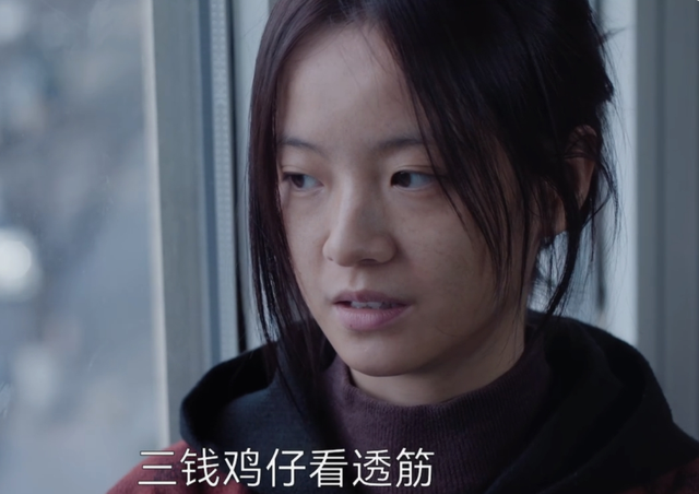 《命悬一生》有多好看