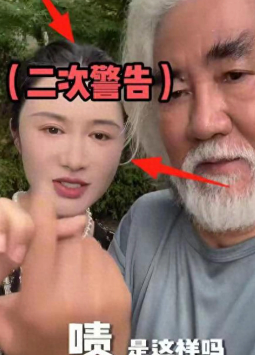 一个贪财、一个好色，74岁张纪中终将为老夫少妻的“残酷”买单