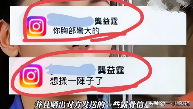 继江祖平后，向太再曝潜规则 陪睡陪玩只是冰山一角 杨幂都遭了殃