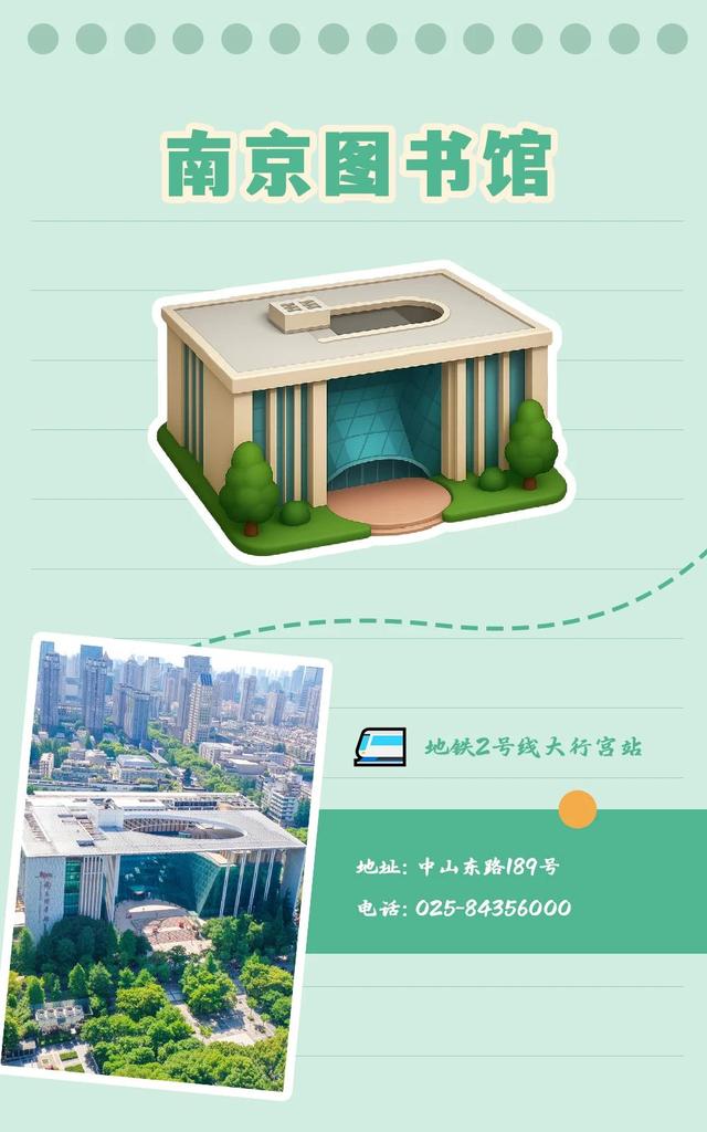 emoji版的玄武，AI了吗？