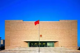 北京高院召开党组会认真学习党的二十届三中全会公报图片