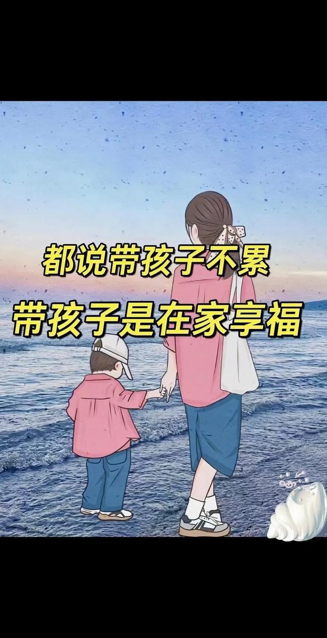 带娃出门，4种场合必须抱着，和你以为的不一样
