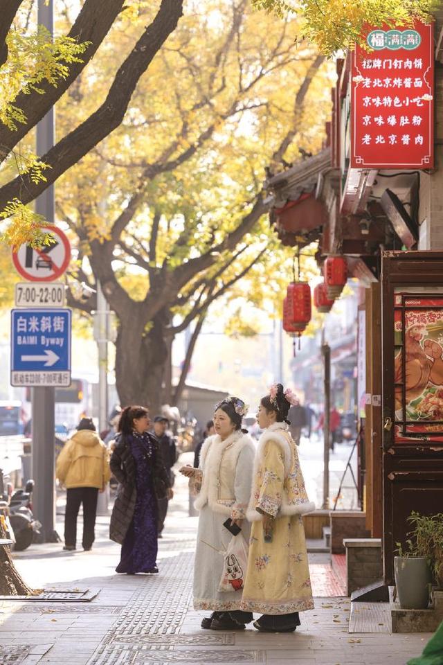 一条斜街在水岸