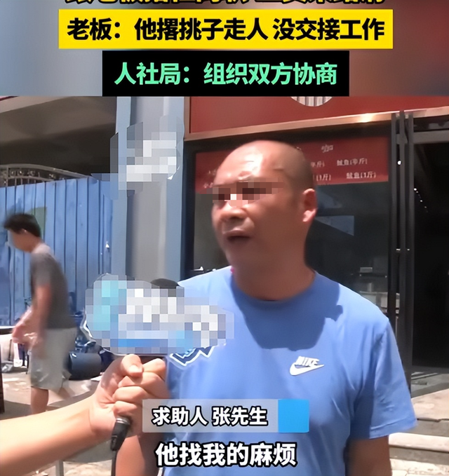 7个人吃一碗面后续：疑似为流量炒作，女主拒绝和解，店主不退让