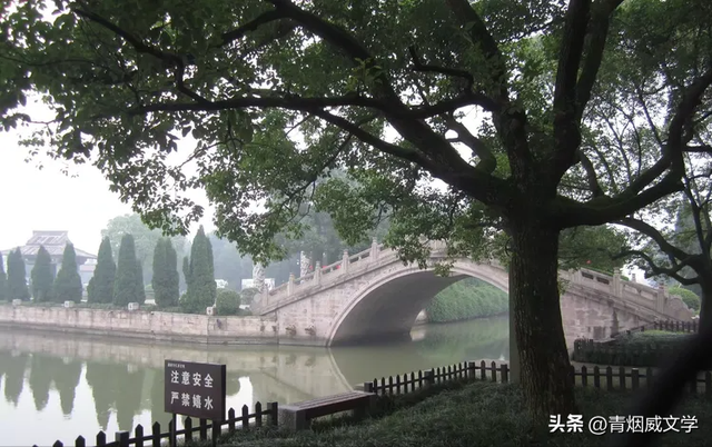 南镇会稽山 千古大禹陵