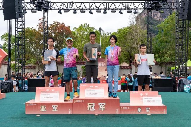 一叶见青山 万人证雅集 | 第十届大武夷超级山径赛圆满完赛