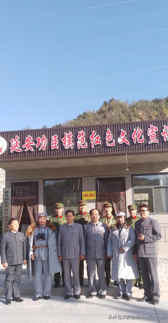 延安革命旧址，是永远都读不完的书