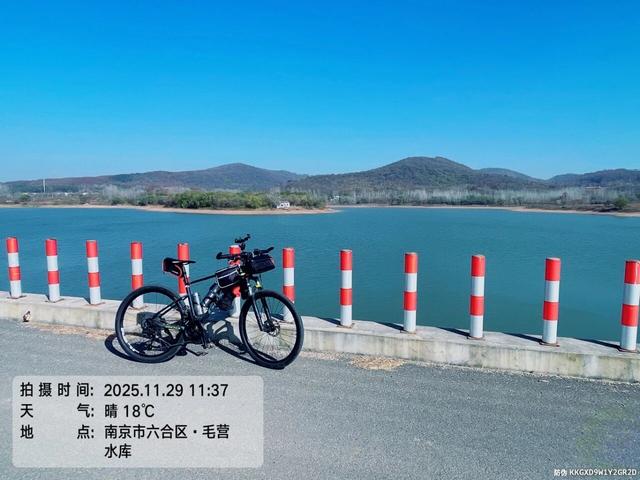 骑游大美六合冶山黄山、杜营、毛营三水库；冶山矿场轻越野