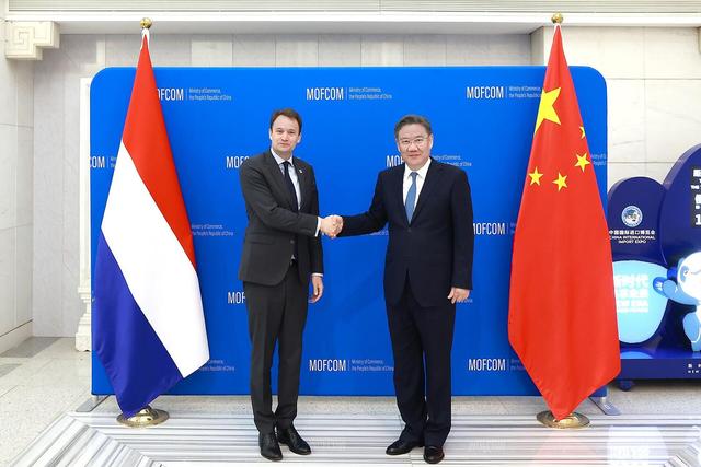 荷兰人语出惊人，中国不会因安世就把事情闹大，因为中国不想丢脸