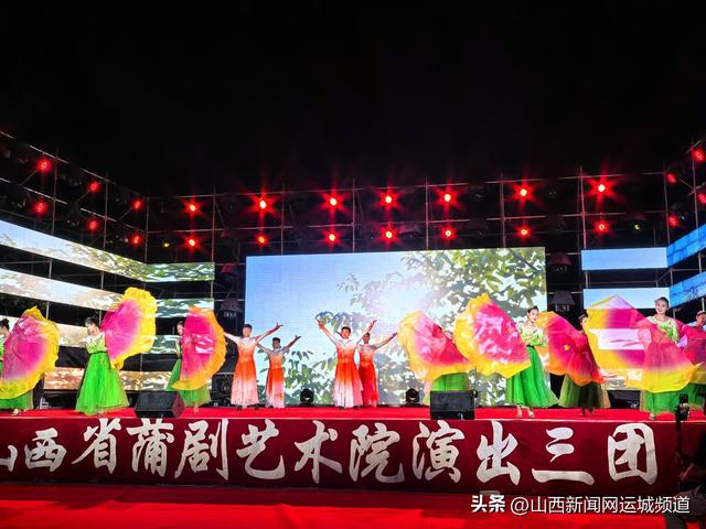 绛县第3届横水镇文化旅游节暨第6届乔寺荷花节开幕