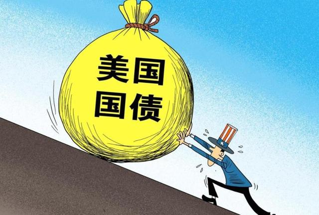 你抛美债，我抛中债！外资纷纷减持中国债，大量资金流向美国？