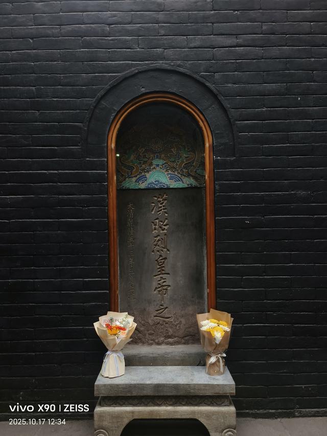 重游成都武候祠2025年10月18日