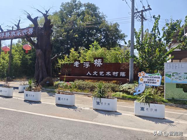 2025年国庆游～第四站古浮桥&古城墙&八境台