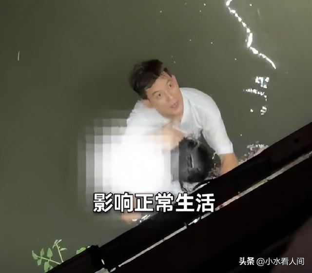 男子救人被落水女子举报，当事人寒心发声，救她一命没得任何好处